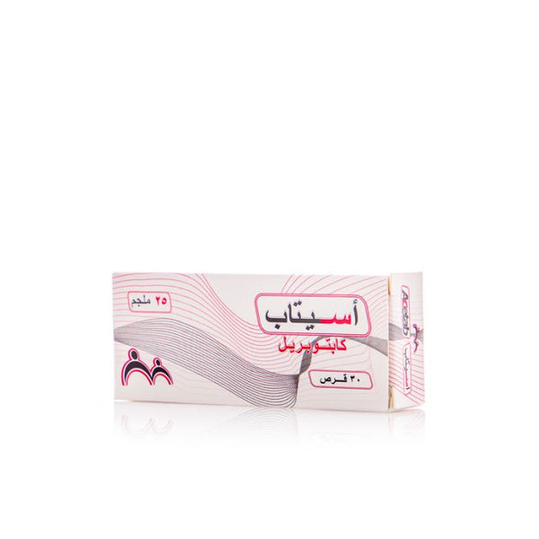 Acetab 25 Mg, For High Blood Pressure - 30 Tablets