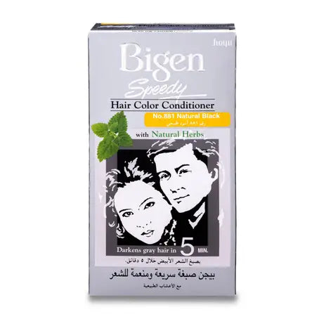 صبغة بايجن سبيدي 881 اسود طبيعي