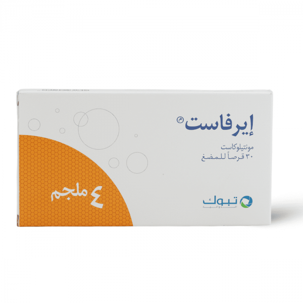 إيرفاست 4 مجم، أقراص قابلة للمضغ، لأعراض الأزمة التنفسية والربو - 30 قرص