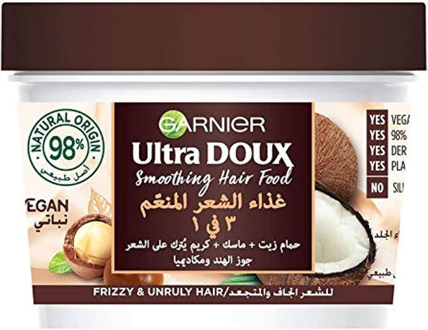 جارنييه الترا دوكس غذاء الشعر المرمم 3 في 1 بالبابايا و املا - 390مل