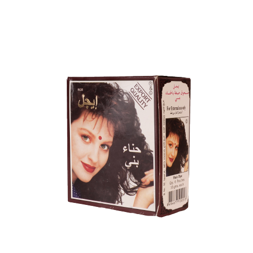 حناء ايجل بني