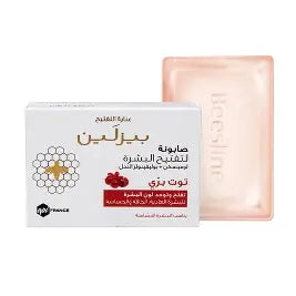 صابونة تفتيح البشرة توت بري من بيزلين. 85جرام