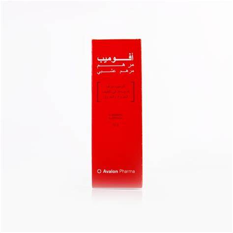Avomed Extra ointment 50g Tube