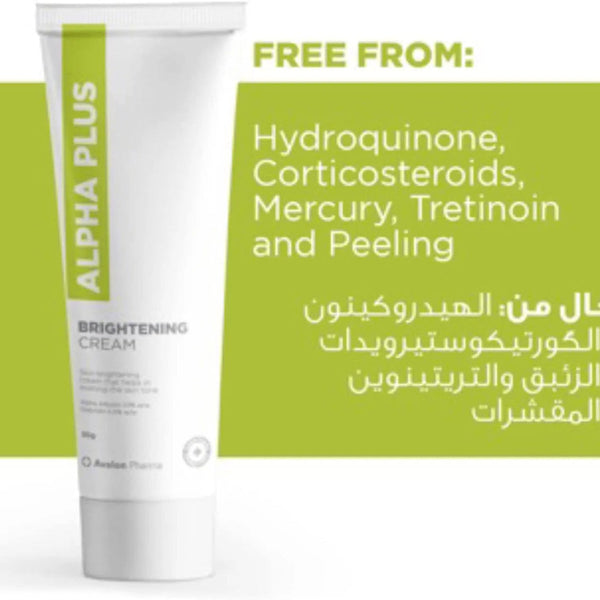 ALPHA PLUS CREAM 30G.