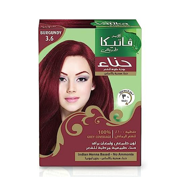 حناء فاتيكا 3.6 برغندي