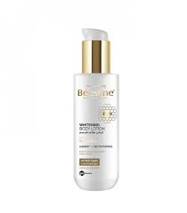 Beesline Whitening Body Lotion - 200ml | بيزلين لوشن تفتيح للجسم - 200 مل