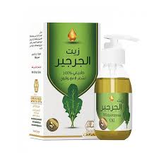 وادى النحل زيت الجرجير لتغذية وتقوية الشعر و يمنع تساقطة - 125 مل. Wadi Alnahl