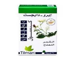 ايرو-دايجست 24 كبسولة