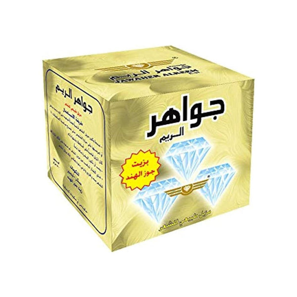 حلاوة ازالة شعر جواهر الريم - زيت جوز الهند
